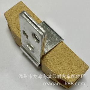 พัดลมหม้อน้ำ Yf-2818B สำหรับเชฟโรเลต อาวีโอ 0.6 โอห์ม อะไหล่ทดแทน - Product Image 5