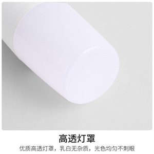 LED <b>Bulb</b> High Brightness Energy Saving E27 Screw Base PC Lampshade Household Lighting Source - Product Image 4