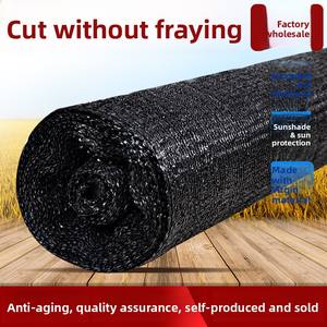 DaringFish <span class=keywords><strong>Filet</strong></span> d'ombrage noir en PE pour serre, anti-poussière, occultant, épais et dense, 6 aiguilles - Product Image 2