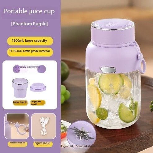 1300มล. สีม่วง