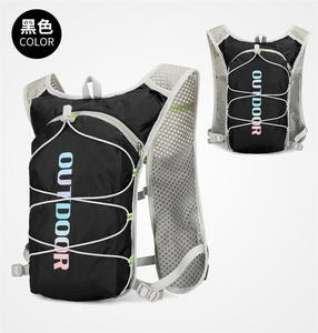 Mochila Multifuncional de Nailon para Correr, Bolsa de Ciclismo Deportiva de Poliéster con Hidratación, Chaleco Reflectante de Seguridad para Correr - Product Image 2