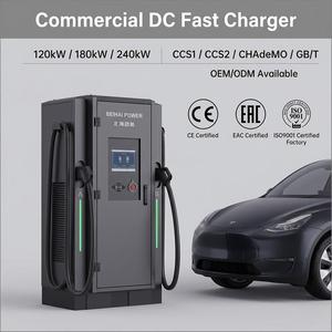 Estación de Carga Rápida Comercial de 180kW con Doble Conector, 250A de Alta Corriente y 1000V de Potencia Constante para Centros Comerciales - Product Image 2