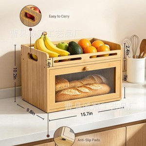 Boîte à pain en bois de bambou avec porte à bascule, rangement pour comptoir de cuisine, organisateur alimentaire multifonctionnel - Product Image 4