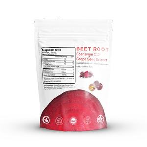 เฮิร์บไลฟ์ หรือ ผลิตภัณฑ์เสริมอาหารแบบ OEM ที่ปรับแต่งได้  วิตามินกัมมี่รากบีทรูท ผสมสารสกัดจากเมล็ดองุ่นและโคเอนไซม์ คิวเท็น - Product Image 2