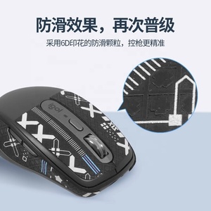 Logitech <span class=keywords><strong>MX</strong></span> Anywhere <span class=keywords><strong>2S</strong></span> Mouse Autocollant antidérapant Demi-pack - Product Image 6