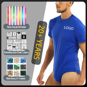 Prix d'usine Body T-shirt une pièce à manches courtes pour homme, couleur unie, à boutons-pression, respirant, pour la maison - Product Image 1