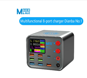 Многофункциональное 8-портовое зарядное устройство для мобильного телефона - Product Image 2