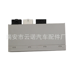 Bmw E70 E71 Tailgate <b>Control</b> <b>Module</b> 61357335274 For Replace Repair New <b>Electronic</b> <b>Control</b> Unit - Product Image 2