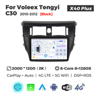 MEKEDE X10 X20 X30 X40 UIS7865 8+128G QLED AKM DSP CarPlay sans fil Android Auto pour Voleex Tengyi C30 2010-2012