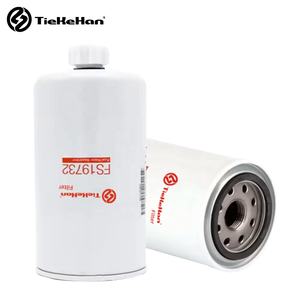 Filtre séparateur d'eau de carburant pour moteur diesel, fournisseur d'usine, FS19732 3973233 P550848 Filtro De Combustible pour camion lourd - Product Image 3