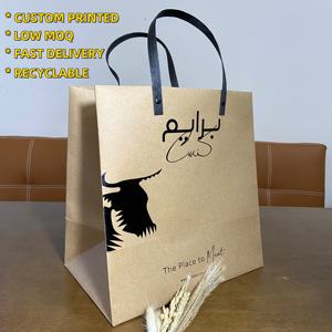 Sac en papier kraft brun biodégradable à prix compétitif avec logo personnalisé et poignées robustes pour les courses et la promotion - Product Image 1