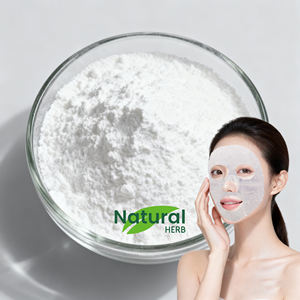 สารสกัดจากเบียร์เบอร์รี่คุณภาพสูง ผงอัลฟ่าอาร์บูติน ความบริสุทธิ์ 98%-99% เกรดเครื่องสำอางสำหรับการดูแลผิว - Product Image 1