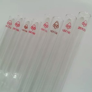 Tubes à essai en verre à fond rond et à bouche plate, 5 ml, pour expériences scientifiques en laboratoire - Product Image 1