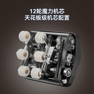 S12 Full Automatic Massage Chair 4D Robotic Hand SL Guide Rail Voice <b>Control</b> Home Use - Product Image 4