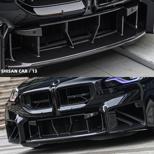 Kits de mise à niveau en fibre de carbone sèche pour <span class=keywords><strong>BMW</strong></span> Série <span class=keywords><strong>2</strong></span> M2 G87 2023 + Grille <span class=keywords><strong>centrale</strong></span> inférieure Pièces détachées automobiles neuves pour grille inférieure - Product Image 3
