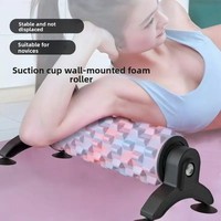 بكرة رغوية مبتكرة تثبت على الحائط مع حامل بكوب شفط، بكرة عضلات بتصميم أسنان الذئب لتدليك الأنسجة العميقة، بكرة يوغا