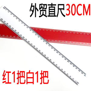 Customizable Plastic Ruler 30Cm Silk Screen Printing For Promotion - Product Image 3