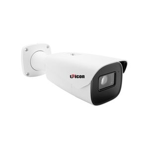 2 מגה פיקסל 1080p רכב cctv רישיון לוחית ללכוד מצלמות IP lpr עם עדשת 6-22 מ "מ - Product Image 3
