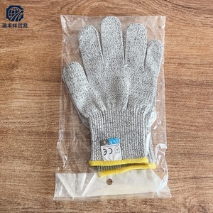 Hot Selling Cut Resistant <strong>Gloves</strong> Level 5 HPPE/Nitrile Anti-Slip Breathable for Oyster Shucking Fish <strong>Gardening</strong> Kitchen Work - Product Image 3