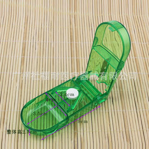 Coupe-pilules/tondeuse à pilules portable de nouveau type, boîtes à pilules promotionnelles en gros gratuites pour les seniors - Product Image 1