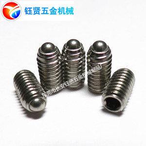 Yx M4 Stainless Steel Socket Head Cap Screw Fully Threaded Cylindrical Head Ball End Plunger Locating Bolt - Product Image 4