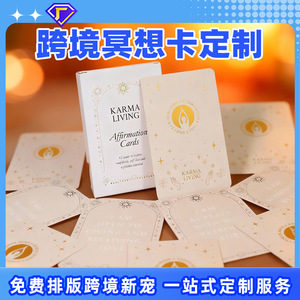 Cartes de méditation Jin Li, pleine conscience, motivation, feuille d'or, soulagement du stress, version anglaise, cartes à jouer personnalisées - Product Image 5