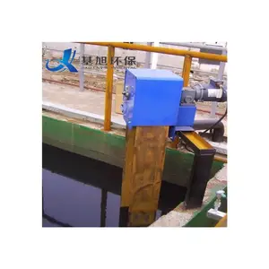 Best Chinese Supplier Integrated Tram Floating Disc Oil Skimmer