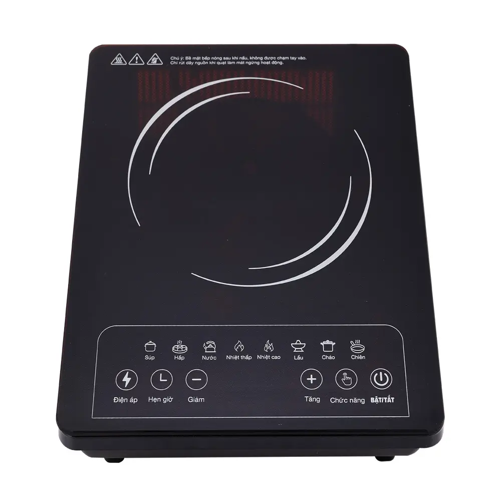 Media Factory Professional 1500W Intelligent Portable Solar Stove Pcb Induction Infrared Cooker