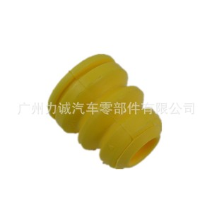 Amortisseur en caoutchouc Changan New BV613K100MA pour Ford Focus Moteur avant pour Ford Kuga 3M513K100BE - Product Image 1