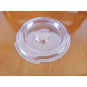 Gobelet à urine médical jetable, gobelet à urine en plastique transparent, gobelet de collecte d'urine médical en plastique - Product Image 4