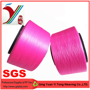Sợi chỉ tổng hợp monofilament cường độ cao, chống tia cực tím, làm từ <span class=keywords><strong>polypropylene</strong></span> dùng để dệt và đan - Product Image 4