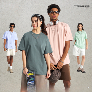 تي شيرت عالي الجودة سادة حرير قطن سادة مصمم تي شيرت رجالي طباعة التسامي تي شيرت كبير الحجم - Product Image 2