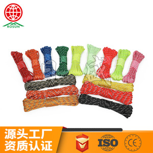 Rosun Tent Guy Lines 4mm Nylon Reflective Rope For Camping Outdoor Use - Product Image 1