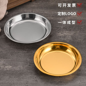 จานสแตนเลสทรงกลมก้นแบน 304 สีทอง/สีเงิน ถาดเสิร์ฟอาหาร จานลึก - Product Image 2