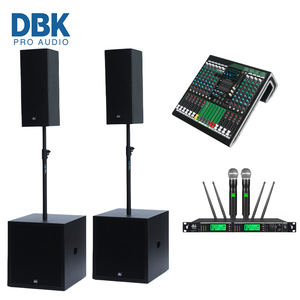 DBK双8英寸扬声器 + 18英寸有源低音炮中线阵列列扬声器18英寸无源低音炮扩音系统 - Product Image 1