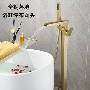 All Copper Brushed Gold Floor Bathtub Faucet Waterfall Shower Pedestal With Rectangle Rain Showerhead - Product Image 1