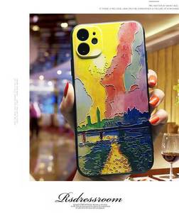 <span class=keywords><strong>Coque</strong></span> de téléphone portable, mignon, nuage de dessin animé 3D, pour <span class=keywords><strong>huawei</strong></span> <span class=keywords><strong>p40</strong></span> p30 mate 30 pro - Product Image 3