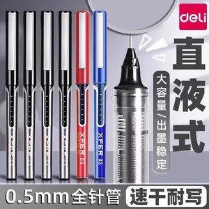 Bolígrafo Roller Deli S657 de 0.5 mm con Tubo de Agujas, para Oficina y Escuela, Tinta Negra, Azul y Roja, Cuerpo de Plástico con Tapas de Cierre - Product Image 5