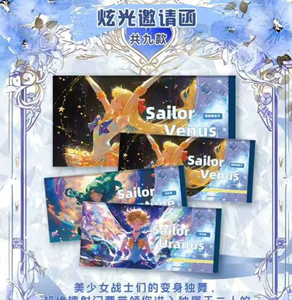 Collection <span class=keywords><strong>Sailor</strong></span> <span class=keywords><strong>Moon</strong></span> en gros : Adorables figurines Tsukino Usagi et Luna Takeuchi pour <span class=keywords><strong>jeux</strong></span> et cadeaux pour enfants - Product Image 4
