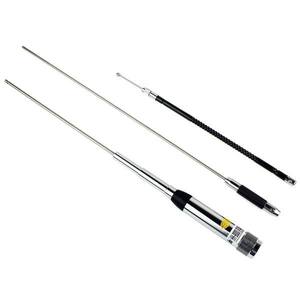 Antena de Radio Multibanda HF/VHF/UHF, Antena Móvil de Banda Cuádruple 29/50/144/430Mhz, Antena para Walkie Talkie - Product Image 1
