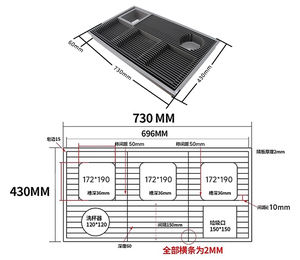 <span class=keywords><strong>Plateau</strong></span> d'égouttage 73x43cm de qualité supérieure avec bac d'égouttage en <span class=keywords><strong>verre</strong></span> - Product Image 6