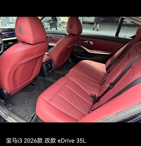 <span class=keywords><strong>BMW</strong></span> <span class=keywords><strong>i3</strong></span> 2026 Facelift EDrive 35L Pure Electric 4 <span class=keywords><strong>Portes</strong></span> <span class=keywords><strong>5</strong></span> Places Berline RWD LHD d'occasion à haut rapport qualité-prix - Product Image 6