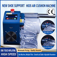 Machine de remplissage de coussins d'air industriels H035, gonfleur de coussins d'air 110-220V 450W 28m/min, compteur de mètres, film PE 20-60cm pour emballage