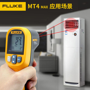 Thermomètre infrarouge Fluke 62 Max, résolution 0,1°C, écran LCD, mesure de température sans contact - Product Image 3