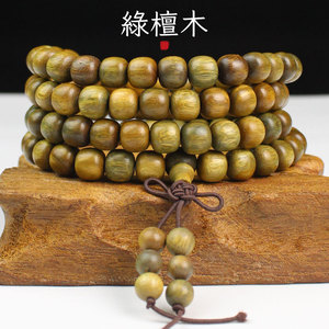 Pulsera de cuentas de madera de sándalo verde, 108 cuentas, madera natural, regalo unisex, joyería - Product Image 3