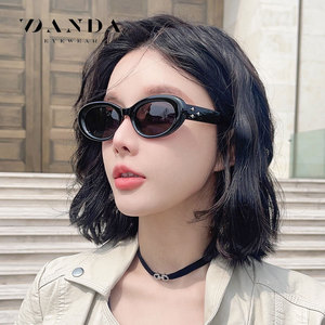 Danda Cat Eye Sunglasses S23101 Polarized UV400 Women Fashion Travel Sun Protection <b>Grey</b> <b>Frame</b> TAC Lens - Product Image 1