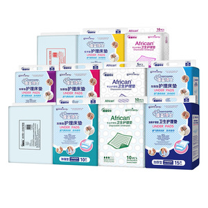 Almohadillas Desechables African para Incontinencia, 60x90cm, 10 Unidades, para Cuidado de Adultos y Maternidad - Product Image 1