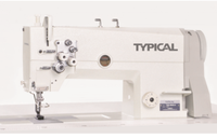 Puma janome — machine à coudre portable au pied, TW2-875, prix des pieds, double aiguille