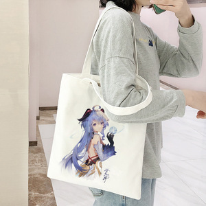 Sac fourre-tout tendance en toile imprimée <span class=keywords><strong>Shenhe</strong></span> <span class=keywords><strong>Genshin</strong></span> <span class=keywords><strong>Impact</strong></span>, sac à bandoulière, pour le commerce transfrontalier - En stock. - Product Image 1