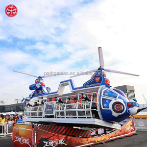 Manèges à sensations fortes, attractions de parcs d'attractions, jeux de fête foraine, manège Flying Plane Surfer, équipement de parcs de loisirs - Product Image 3